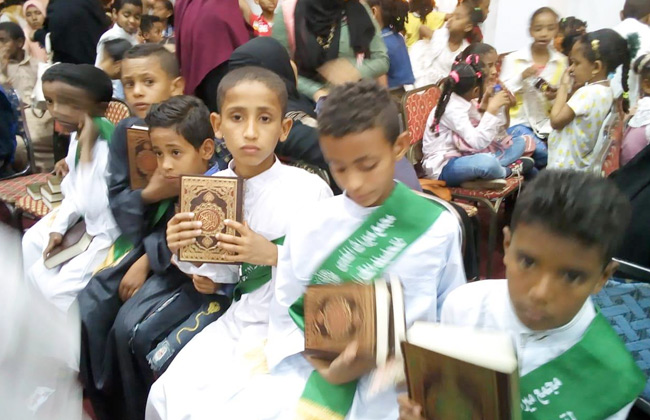 تكريم 200 طفل من حفظة القرآن بمحافظة أسوان