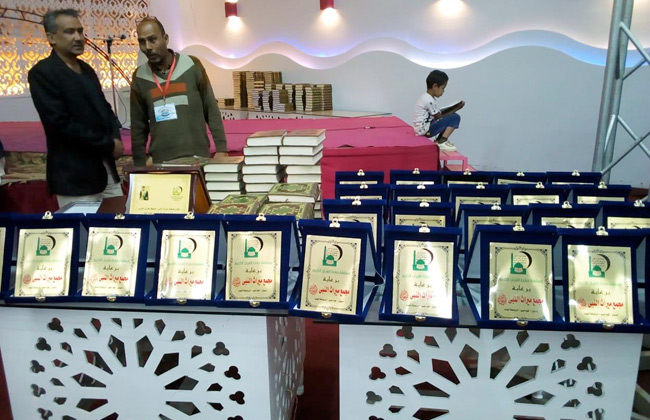 تكريم 200 طفل من حفظة القرآن بمحافظة أسوان