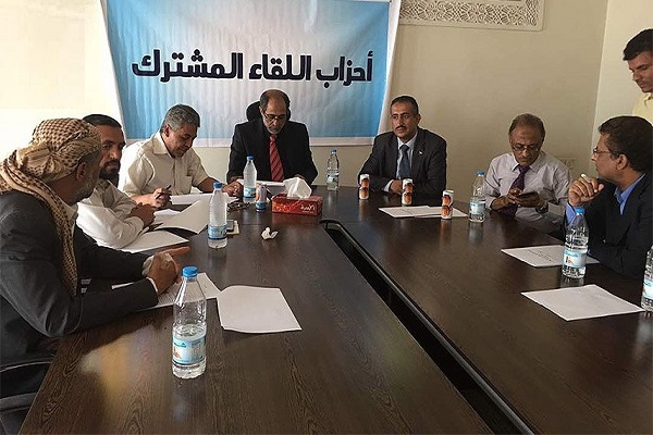 حركة الجهاد الاسلامي تدين قرار ترامب بحق حرس الثورة