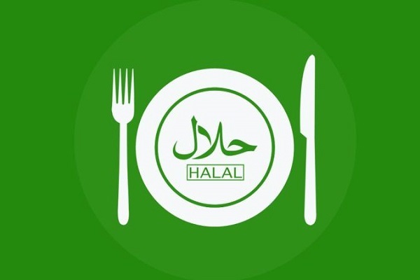 تنظیم معرض المنتجات الحلال لعام 2019 في کندا