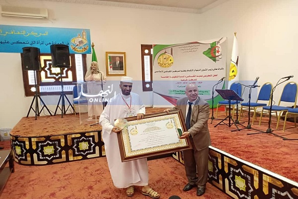 بالصور.. بلمهدي يكرم “فرسان القرآن”