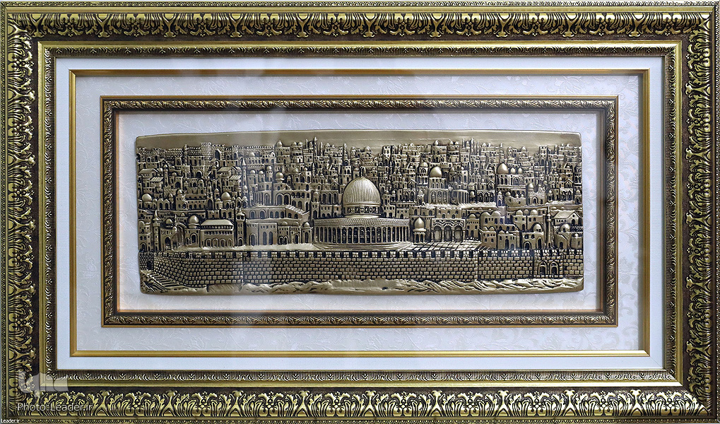 قضية فلسطين تمثل القضية الأولى والأهم في العالم الاسلامي قضية فلسطين تمثل القضية الأولى والأهم في العالم الاسلامي