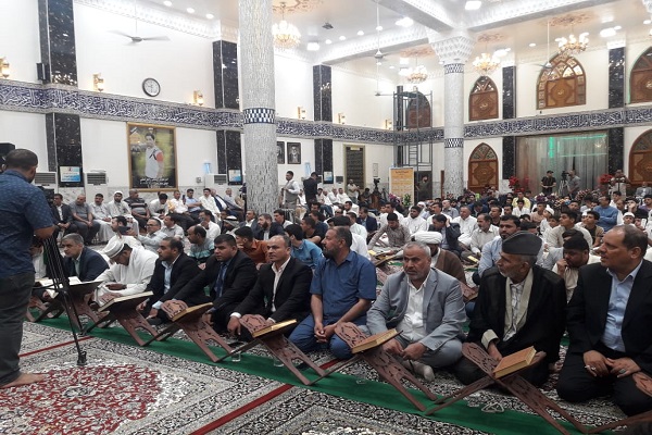المسابقة القرآنية الوطنية الأولى في محافظة 