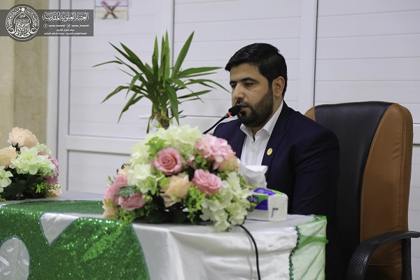 محاضرة بعنوان 