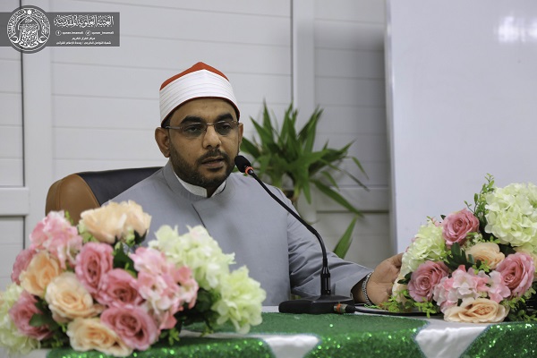 محاضرة بعنوان 