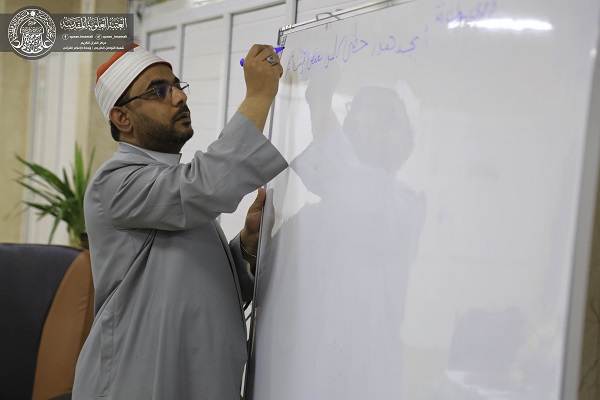 محاضرة بعنوان 