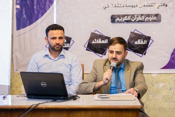 بالصور...دورة 