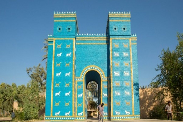 اليونيسكو تدرج مدينة 