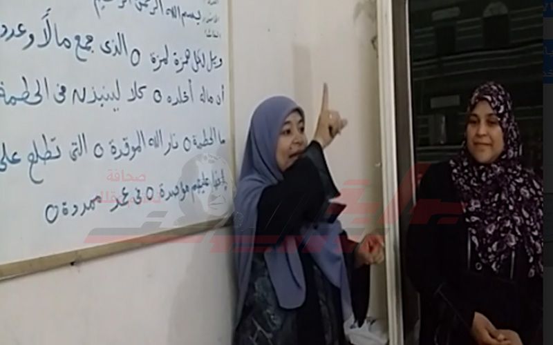 أول مدرسة لتحفيظ القرآن للصم والبكم بمصر