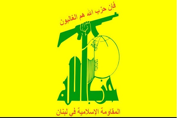 حزب الله: الطائرتان اللتان سقطتا في بيروت كانتا تحملان متفجرات