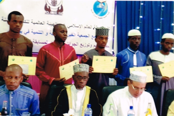 الهيئة العالمية للكتاب والسنة تقيم مسابقة قرآنية في دولة بوروندي