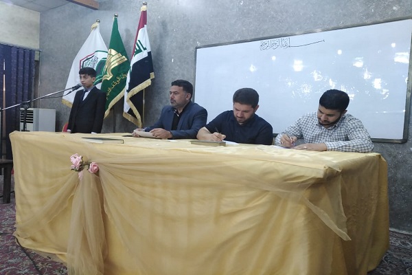 تنظيم مسابقة الغدير الوطنية الثانية للأذان في العراق