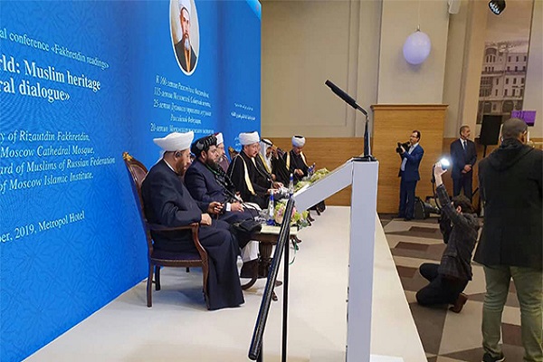 تنظیم مؤتمر 