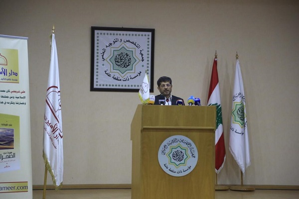 حفل تدشين حاشد لكتاب هبوط في الصحراء للدكتور شريعتي حفل تدشين حاشد لكتاب هبوط في الصحراء للدكتور شريعتي