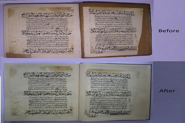 بالصور....ترميم مصحف تاريخيّ عمرُهُ أكثر من 200 عام في العراق