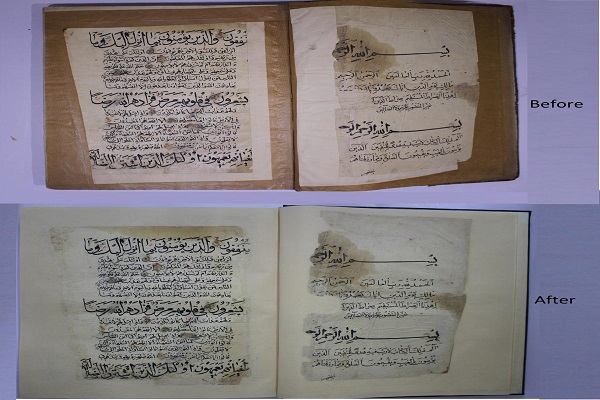 بالصور....ترميم مصحف تاريخيّ عمرُهُ أكثر من 200 عام في العراق