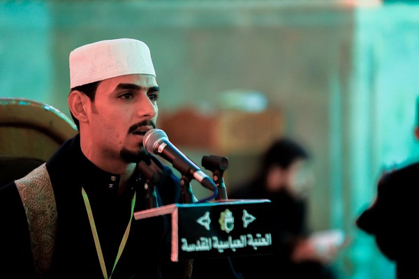إقامة أمسيةٍ قرآنيّة في صحن أبي الفضل العبّاس (عليه السلام) 