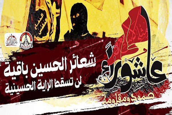 البحرين: استدعاء 5 رجال دين شيعة ورادود واعتقال اثنين منهم البحرين: استدعاء 5 رجال دين شيعة ورادود واعتقال اثنين منهم