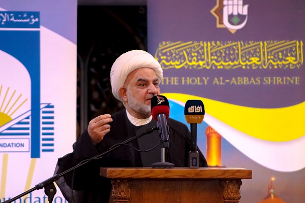 بالصور...مؤسسة 