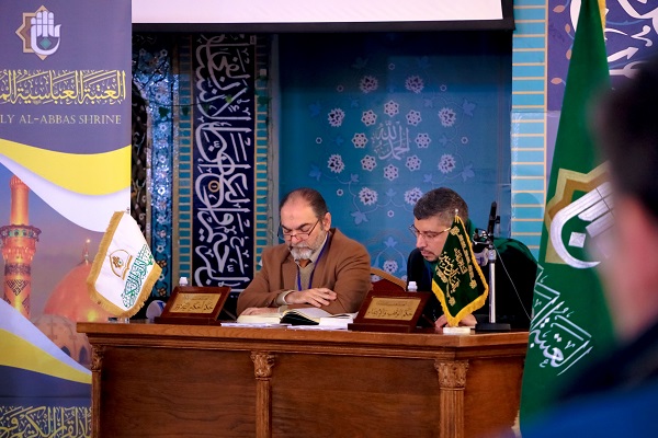 بالصور...مؤسسة 