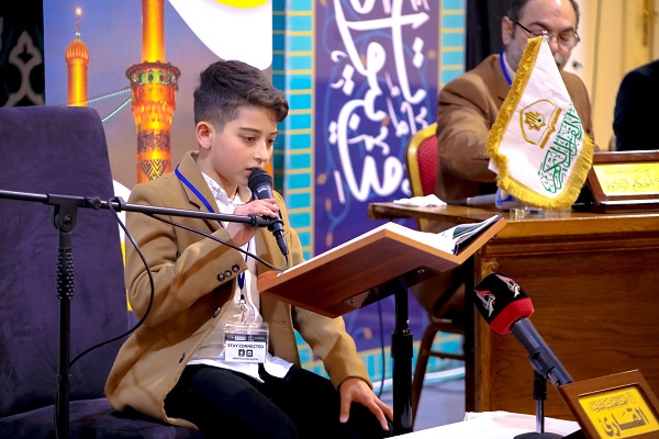 بالصور...مؤسسة 