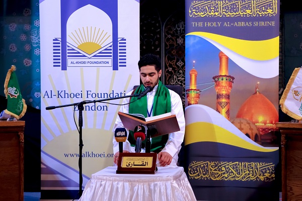 بالصور...مؤسسة 