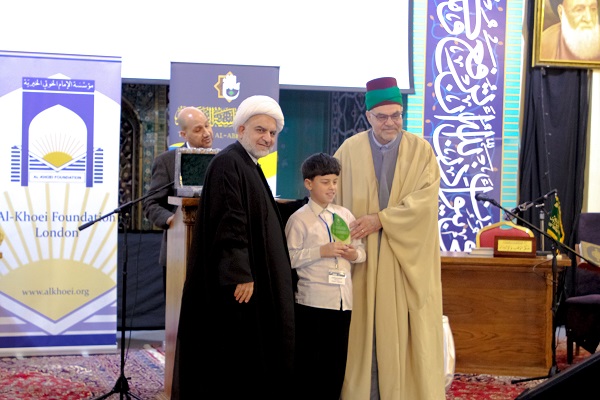 بالصور...مؤسسة 