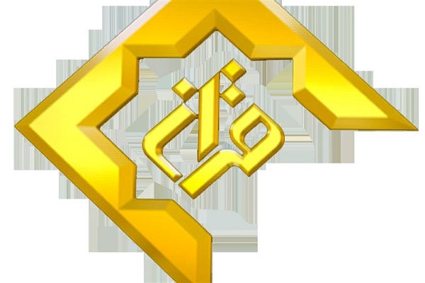 قناة القرآن الایرانية تبثّ تلاوات جدیدة لکبار القراء المصریین