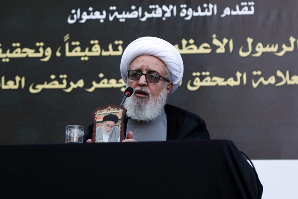 العلامة العاملي (ره) حقّق المصداق الواضح لأخلاق أهل البيت(ع) في قضاء حوائج الناس العلامة العاملي (ره) حقّق المصداق الواضح لأخلاق أهل البيت(ع) في قضاء حوائج الناس