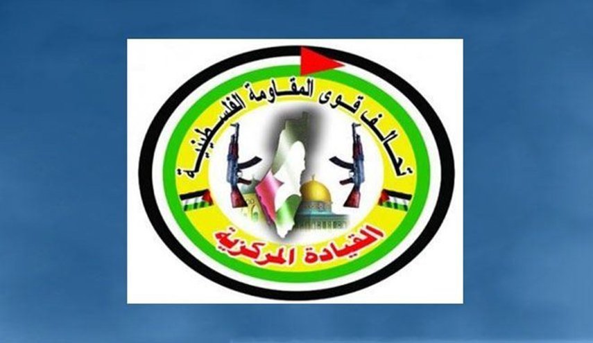 حزب الله عزّى بوفاة المعلم: كان داعماً بقوة للقضية الفلسطينية حزب الله عزّى بوفاة المعلم: كان داعماً بقوة للقضية الفلسطينية