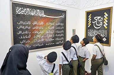 تنظيم معرض للتعریف بالفنّ الإسلامي في برونای