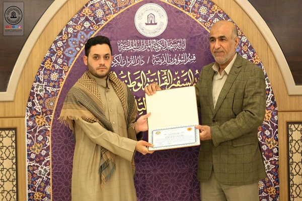 بالصور...إعلان أسماء الفائزين بمسابقة 