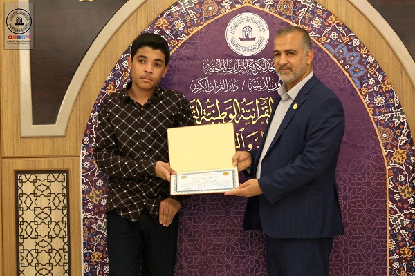 بالصور...إعلان أسماء الفائزين بمسابقة 