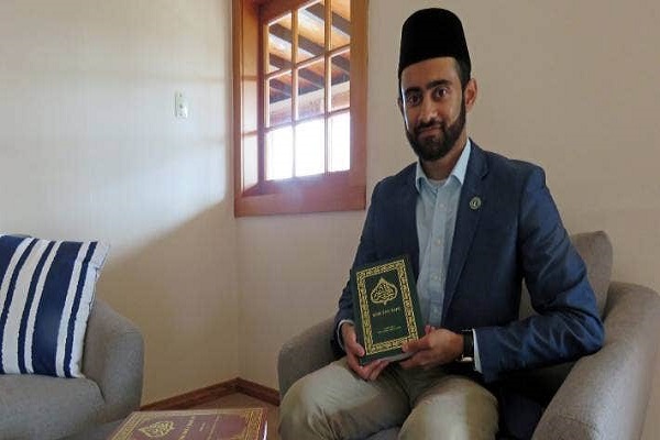 إقامة معرض للقرآن الكريم في مدينة 