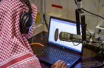 تخصيص 21 مترجم لخدمة الزوار والمصلين في المسجد الحرام