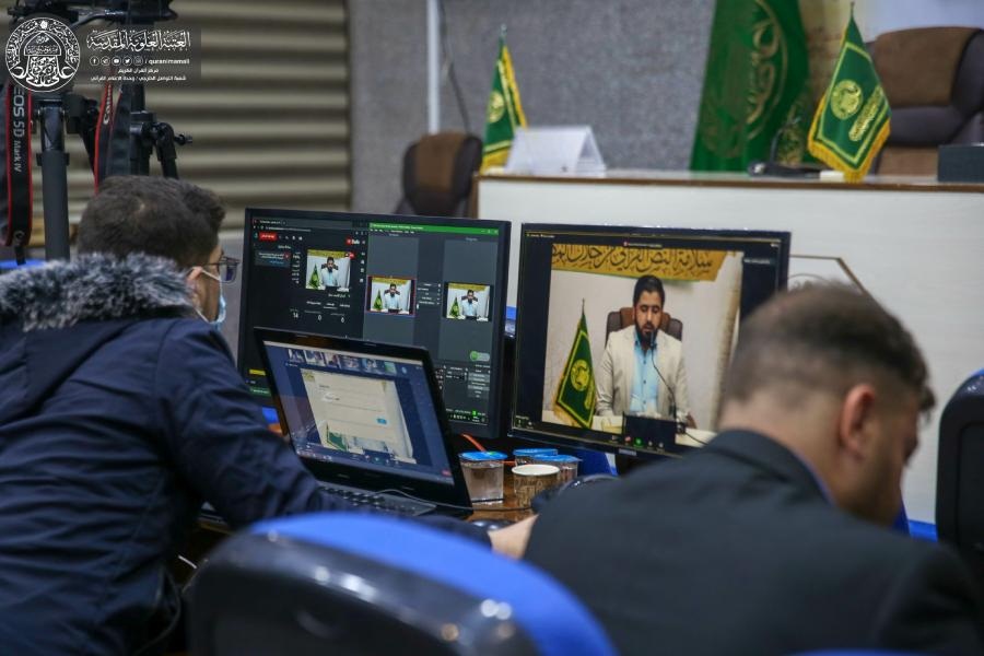 بالصور...إطلاق مؤتمر دولي بعنوان بالصور...إطلاق مؤتمر دولي بعنوان