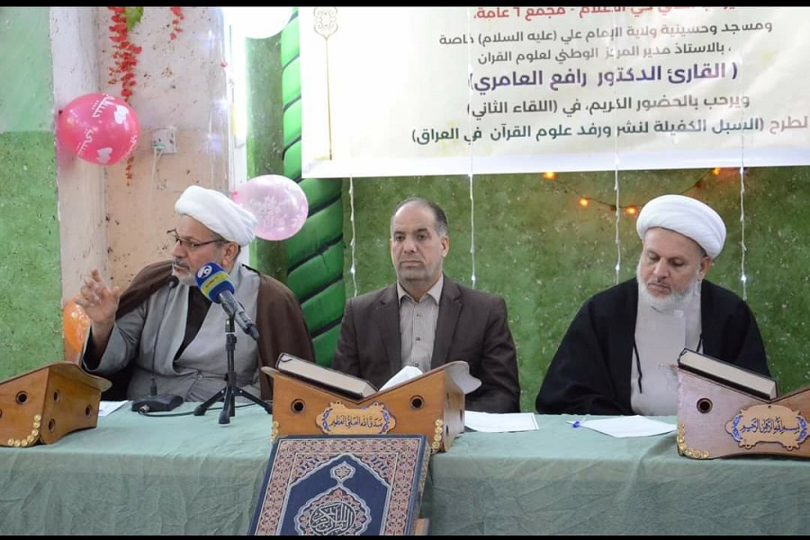 بالصور...تنظيم ملتقى حواري بعنوان بالصور...تنظيم ملتقى حواري بعنوان