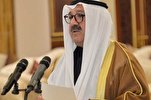 الشيخ ناصر الكويتي والمشعل الإيراني