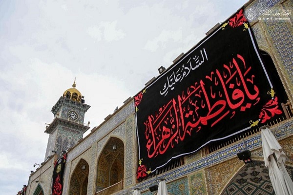 بالصور..معالم الحزن في العتبة العلوية لإحياء ذكرى إستشهاد السيدة الزهراء(س)