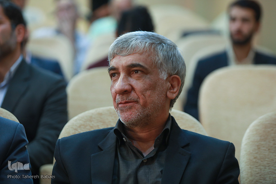 تفسیر 