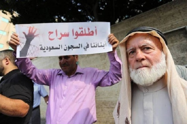 حماس: مبادرة الحوثي بشأن المعتقلين الفلسطينيين بالسعودية مقدرة