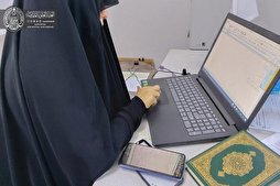 دار القرآن النسوية للعتبة العلوية تواصل برامجها القرآنية عن بُعد + صور