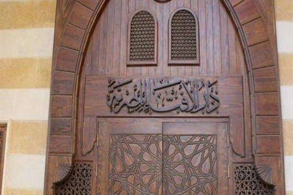 مفتي تونس: قرار صيام شهر رمضان من عدمه يعود إلى الأطباء