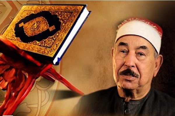 نقابة القراء المصريين تنعي الشيخ محمد عصفور