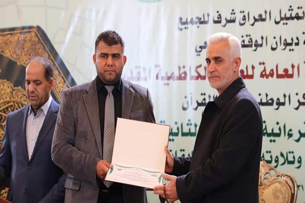 عراقية تهب بيتها ليكون مدرسة قرآنية