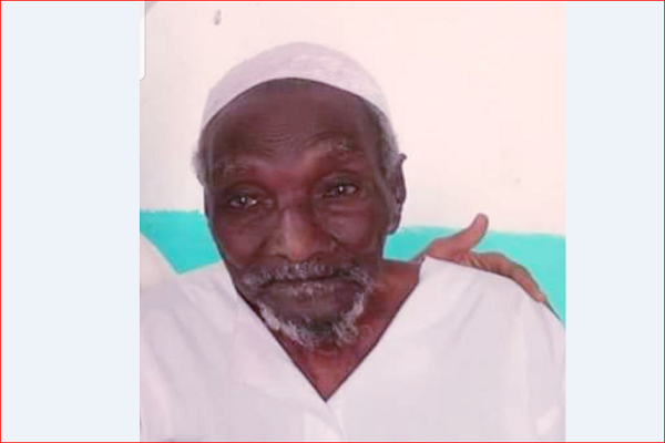 الشيخ القُوني ..رحلة مع القرآن الكريم الشيخ القُوني ..رحلة مع القرآن الكريم