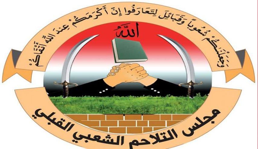 طهران تدین إقامة علاقات دبلوماسية بین أبوظبي وتل أبيب طهران تدین إقامة علاقات دبلوماسية بین أبوظبي وتل أبيب