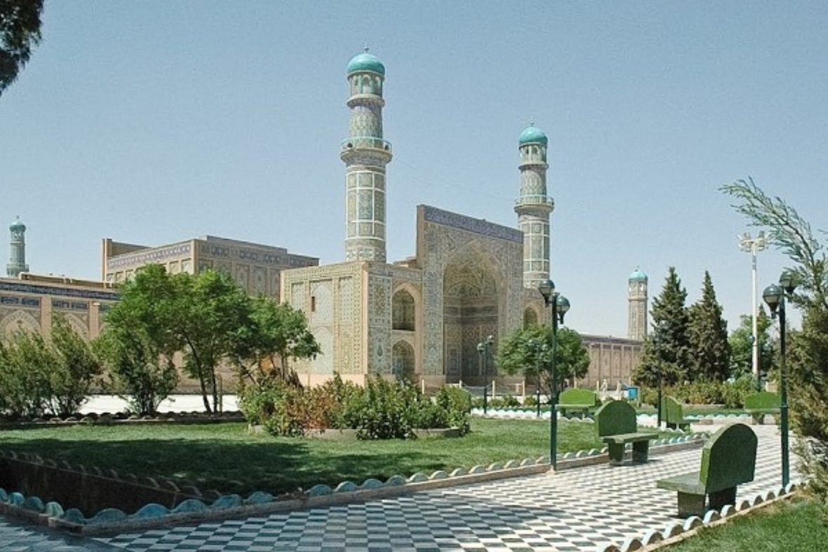 جامع 