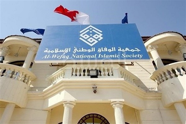 ائتلاف 14 فبراير: اتفاق التطبيع خيانة خليفية كبرى لا تمثل شعب البحرين ائتلاف 14 فبراير: اتفاق التطبيع خيانة خليفية كبرى لا تمثل شعب البحرين 