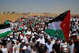 يوم غضب فلسطيني اليوم رفضاً للتطبيع